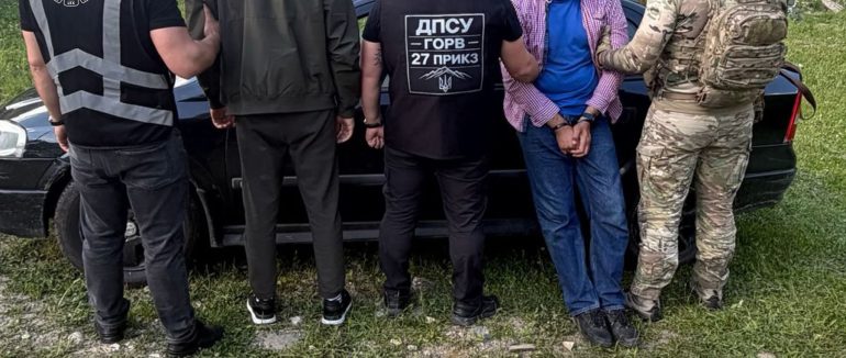 За два тижні на Закарпатті викрили шість нових схем переправлення ухилянтів за кордон на майже 100 тисяч доларів
