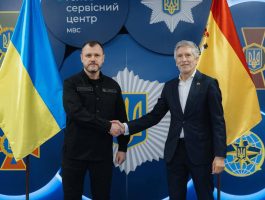 Україна та Іспанія поглиблюють співпрацю у сфері безпеки та міграційної політики