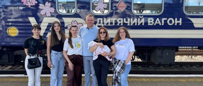 Омбудсмен розпочав моніторинг дитячого вагона Укрзалізниці