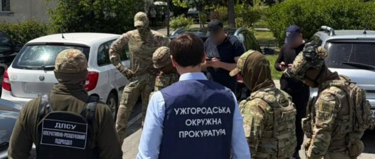 За 15 тисяч доларів до Словаччини: на Закарпатті викрито канал незаконного переправлення чоловіків через кордон