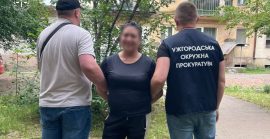 В Ужгороді жінку взяли під варту за збут метамфетаміну біля багатоповерхівки