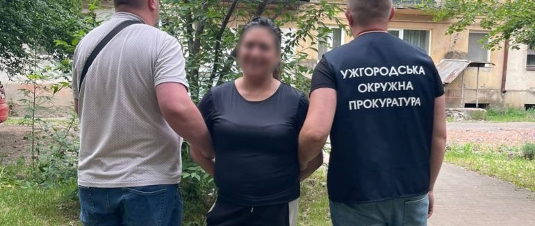 В Ужгороді жінку взяли під варту за збут метамфетаміну біля багатоповерхівки