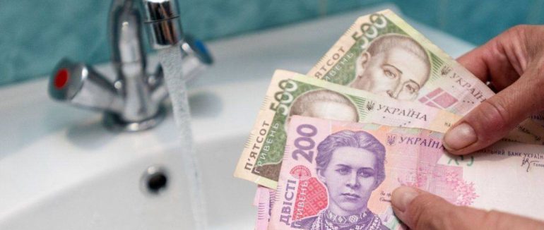 В Ужгороді зростуть тарифи на воду: виконком погодив нові розцінки