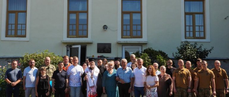 В УжНУ відкрили меморіальну дошку полеглому захиснику України Руслану Ференці