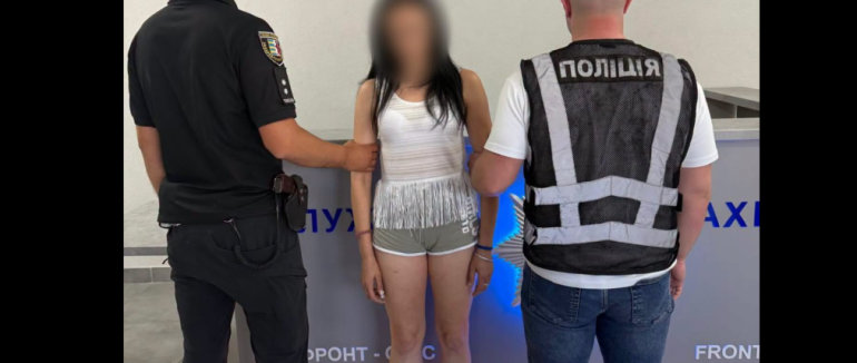 Поліція Виноградова викрила жінку, яка після попередніх затримань знову взялася за наркоторгівлю