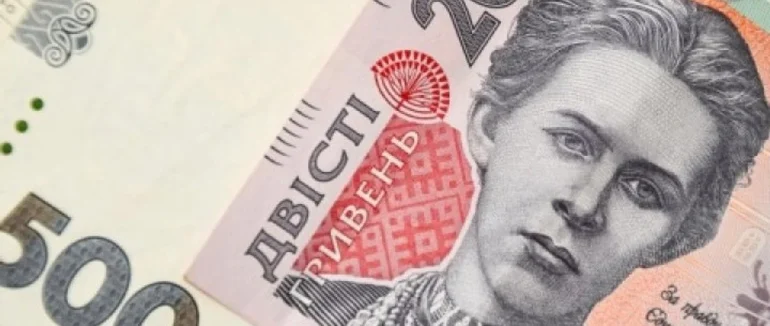 Українцям виплатять 3100 грн у серпні: хто має право на допомогу