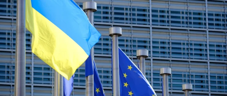 Україна має виконати 25 реформ для отримання понад 10 млрд євро від ЄС