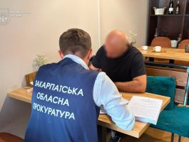 226 гектарів державного лісу: нова підозра у справі