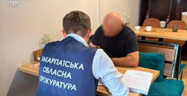226 гектарів державного лісу: нова підозра у справі