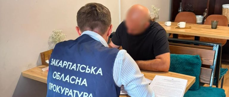 226 гектарів державного лісу: нова підозра у справі