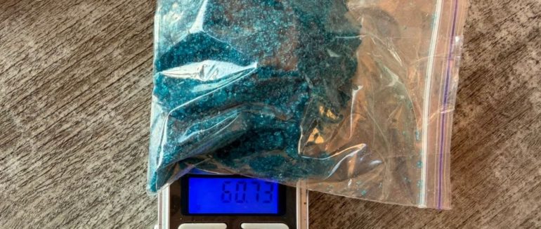 В Ужгороді затримали іноземця, який маскував психотропи під косметику