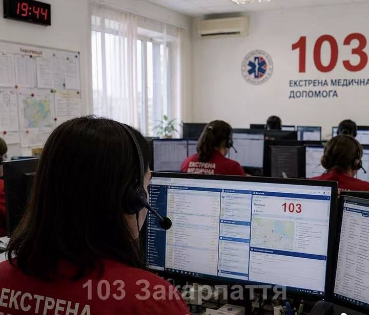 На Міжгірщині медики врятували 5-тижневе немовля, яке перестало дихати