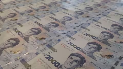 НБУ вводить нову банкноту у 2000 гривень