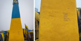 Вандали пошкодили відновлену стелу на Говерлі