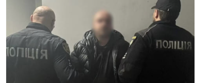Віз до Закарпаття понад 2 кг психотропів: наркокур’єр отримав 9 років ув’язнення