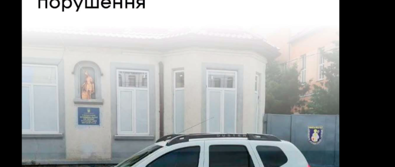 За тиждень муніципальні інспектори склали 381 постанову за порушення правил паркування