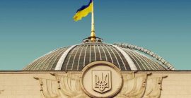 Верховна Рада продовжила мобілізацію та воєнний стан