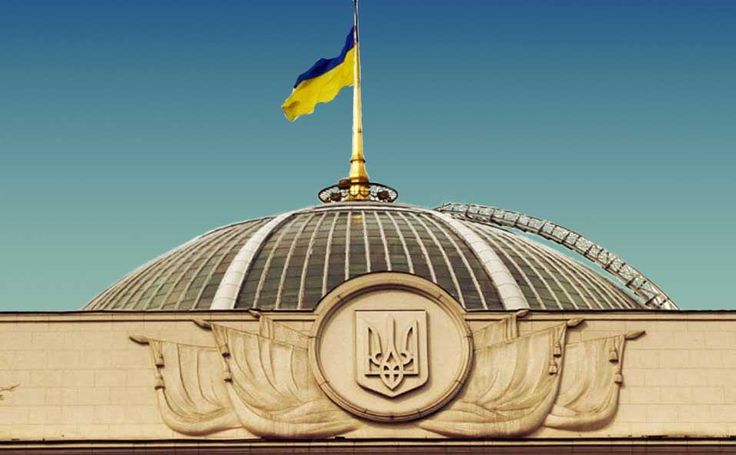 Верховна Рада продовжила мобілізацію та воєнний стан