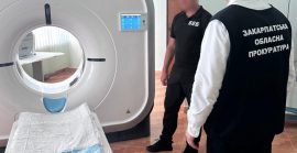 Закупівля томографа для дитячої лікарні: на Закарпатті судитимуть двох посадовців через ймовірну переплату майже 5 млн грн