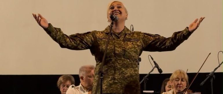 Мар’яна Матейко стала фіналісткою Першого Всеукраїнського вокального конкурсу «Україна. Голос Нацгвардії» м. Київ