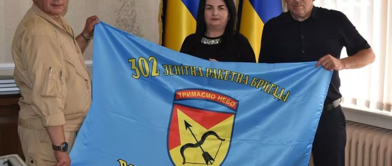 Закарпатська обласна рада отримала відзнаки від командування Повітряних Сил ЗСУ