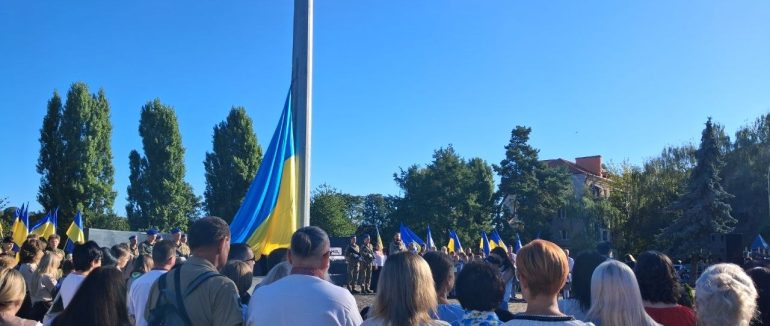 Синьо-жовтий символ свободи: на Закарпатті та в Україні відзначають День Державного Прапора