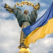 З Днем Незалежності України!