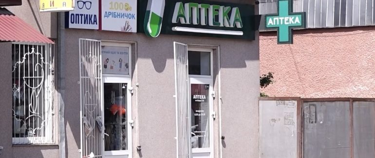 Скандал навколо оренди комунального приміщення у селищі Тересва: судовий спір триває понад п’ять років (ВІДЕО)
