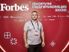 Solars Re Energy Group увійшла до рейтингу Forbes Next 250
