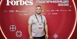 Solars Re Energy Group увійшла до рейтингу Forbes Next 250