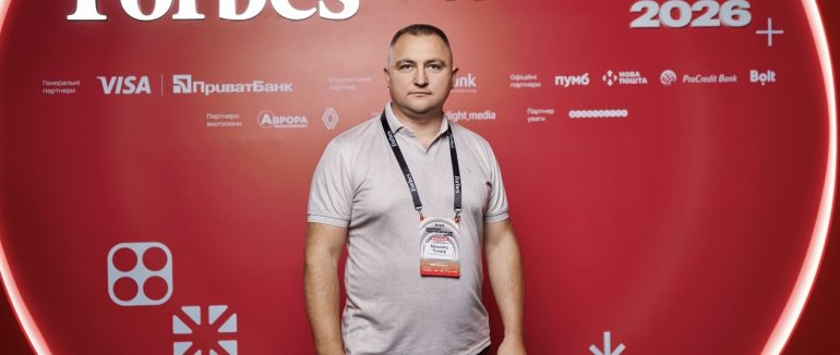 Solars Re Energy Group увійшла до рейтингу Forbes Next 250