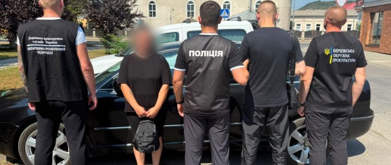 У Виноградові затримали місцеву жительку, яка за €6000 обіцяла переправити військовозобов’язаного через кордон