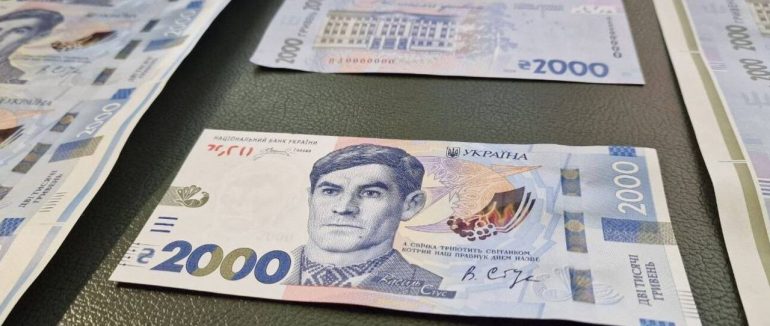 У соцмережах поширюють фейк про нову банкноту в 2000 гривень із зображенням Василя Стуса