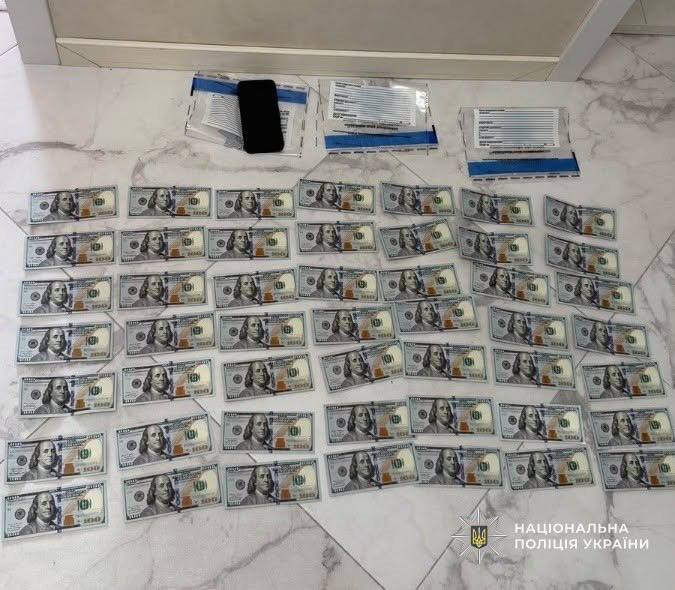 ​На Закарпатті викрили масштабну схему нелегального перетину кордону: ціна «послуг» сягала $32 тисяч