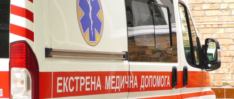 На Берегівщині медики врятували жінку з масивною кровотечею