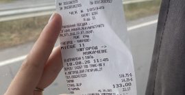 Дорожчає дорога: проїзд маршруткою Ужгород — Мукачево зріс на 10 гривень