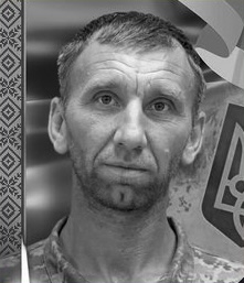 На Закарпатті попрощаються із полеглим захисником Василем Диковцем