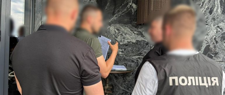 На Закарпатті викрили ще п’ятьох працівників ТЦК через фіктивну мобілізацію 329 людей задля показників