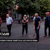 Делегація зі Словаччини відвідала Мукачево: історія, що нас єднає