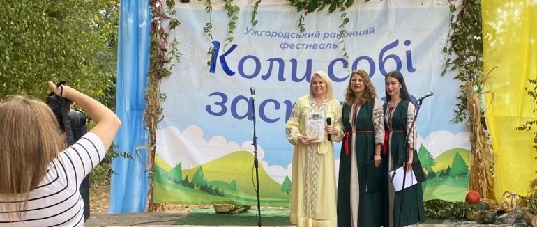 У Худльові відбувся благодійний фольклорний фестиваль «Коли собі заспіваю»