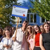 Майже чотири тисячі першокурсників: в Ужгородському університеті урочисто посвятили нових студентів
