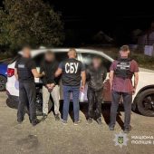 Схема на $7000: на Ужгородщині затримали організаторів переправлення ухилянтів до Словаччини