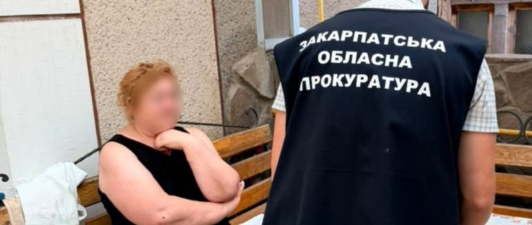 Фіктивна робота заради броні: на Ужгородщині судитимуть директорку ліцею та депутатку райради
