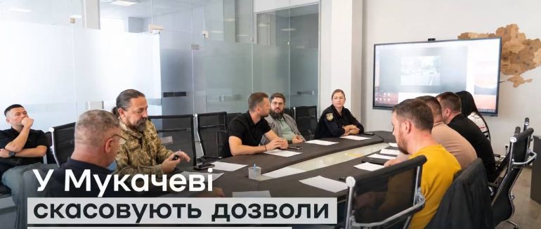 У Мукачеві скасовують дозволи на розташування прокату електросамокатів