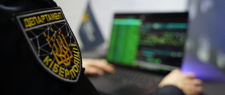 Як не натрапити на шахраїв піл час продажу товару в Інтернеті