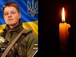 У Мукачеві проведуть в останню дорогу 25-річного Андрія Никоненка