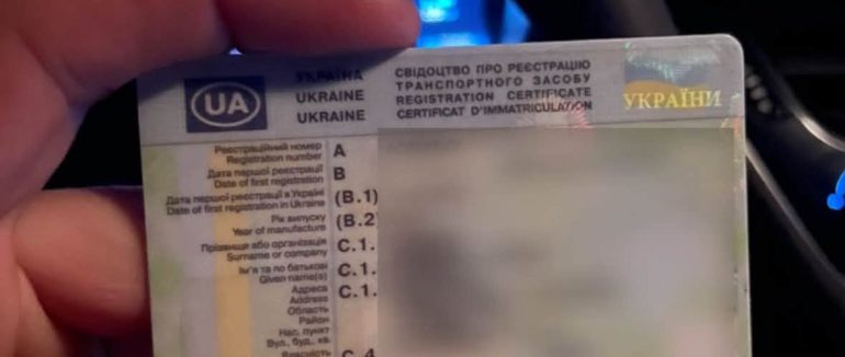 Патрульні притягнули до відповідальності водія, який керував із ознаками алкогольного сп’яніння та всупереч рішенню суду