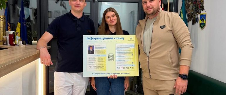 В Ужгороді військові та ветерани можуть безоплатно отримати стоматологічну допомогу