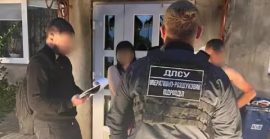 Зливали локації ТЦК: на Ужгородщині судитимуть двох адміністраторок Telegram-каналів