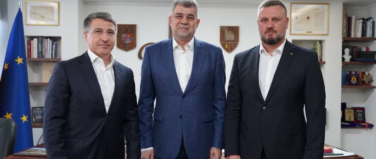 Закарпаття та Буковина поглиблюють співпрацю з Румунією: візит делегації до повіту Бузеу